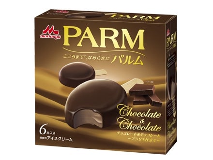 森永乳業 PARM（パルム）チョコレート＆チョコレート～プラリネ仕立て～