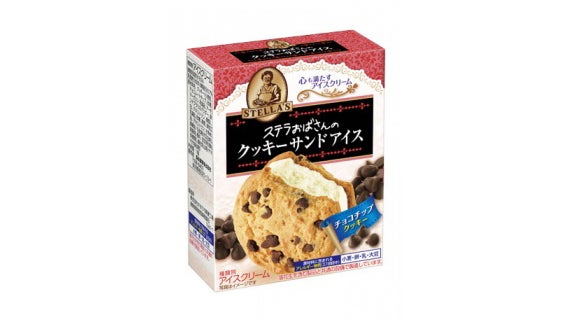 森永製菓 ステラおばさんのクッキーサンドアイ ス＜チョコチップクッキー＞