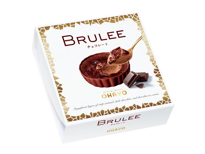 BRULEE（ブリュレ）チョコレート