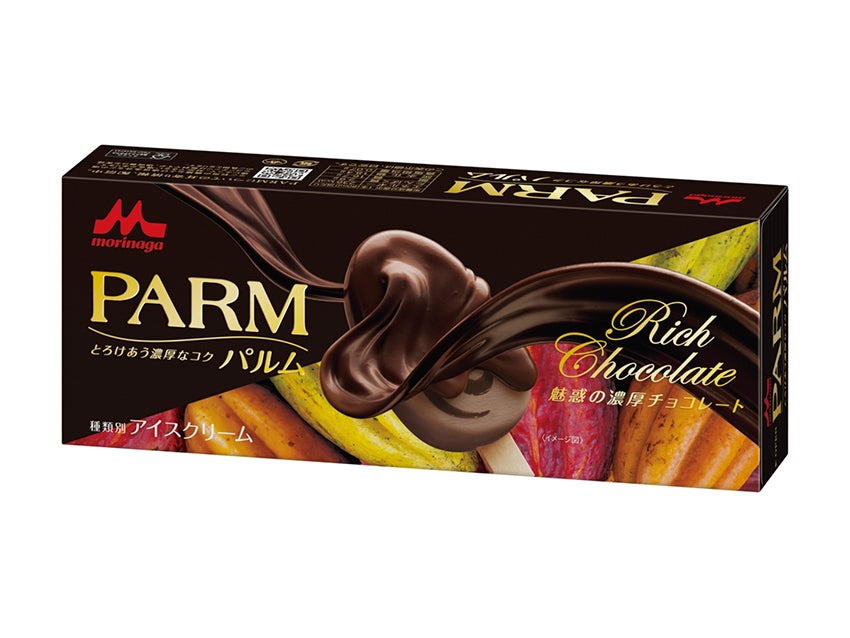 森永乳業 PARM（パルム） 魅惑の濃厚チョコレート
