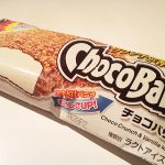 センタン チョコバリ