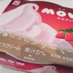 森永乳業 mow ミルクイチゴ
