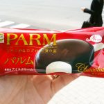 森永乳業 PARM（パルム） チョコレート