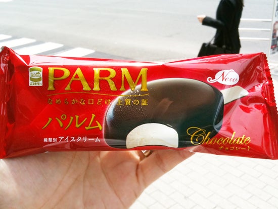 森永乳業 PARM（パルム） チョコレート