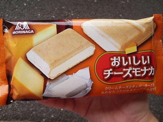 森永製菓 おいしいチーズモナカ