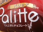 パリッテ　palitte　バニラ＆チョコ　グリコ