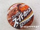 スーパーカップ チョコクッキー 明治エッセル