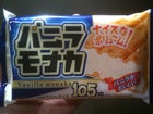 フタバ食品 バニラモナカ