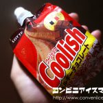 ロッテ クーリッシュ ベルギーチョコレート