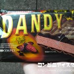 フタバ食品 DANDY(ダンディー)