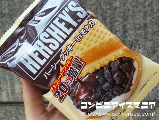 ロッテ 【HERSHEY'S】 ハーシークッキー in モナカ