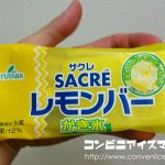 フタバ食品 サクレ レモンバー