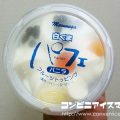 丸永製菓 白くまパフェ（バニラ）