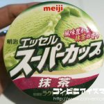 明治 スーパーカップ 抹茶