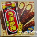 明治うまか棒ミニ チョコナッツ