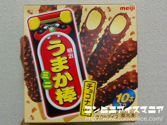 明治うまか棒ミニ チョコナッツ アイスマン福留のコンビニアイスマニア