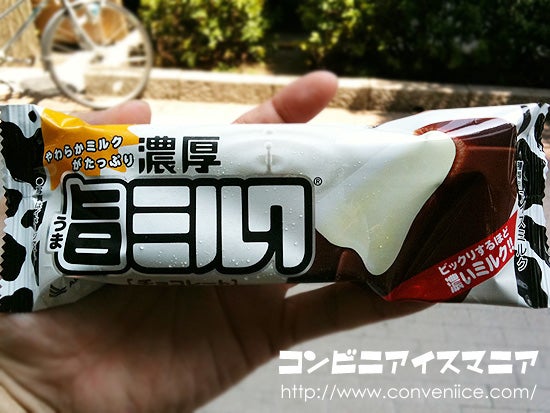 赤城乳業 濃厚 旨ミルク (チョコレート)