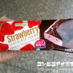 明治 ストロベリーチョコレートアイスバー