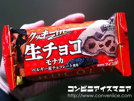 クッキーin生チョコモナカ