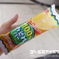 みぞれバー