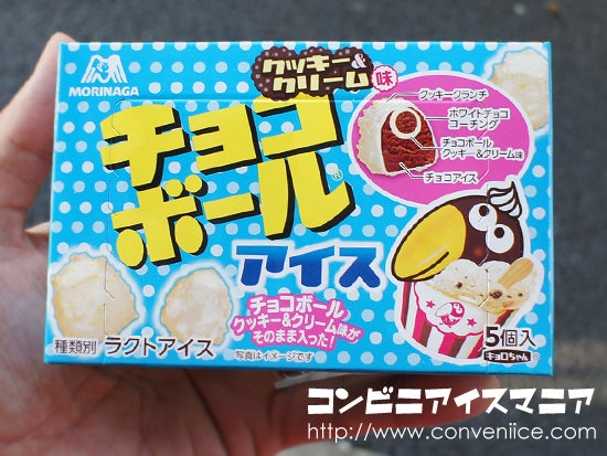 森永製菓 チョコボールアイス クッキー＆クリーム