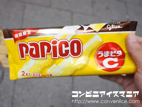 パピコ うまビタ
