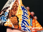 ロッテ　冬のザクリッチ Wチョコレート