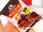森永製菓　ホットケーキサンドアイス（チョコ仕立て）