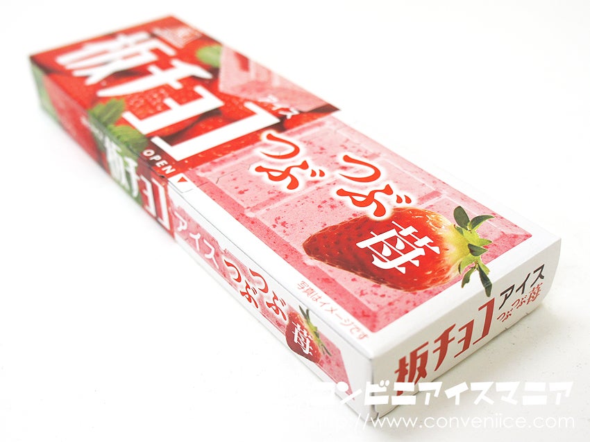 森永製菓　板チョコアイス　つぶつぶ苺