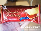 森永製菓　アイスクリームサンド（チョコ＆ストロベリー）