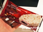 赤城乳業　ロイズアイスデザートスティック　ストロベリー