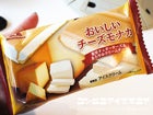 森永製菓　おいしいチーズモナカ