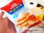 森永製菓　ホットケーキサンドアイス