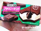 ロッテ　【HERSHEY’S】ブラウニーサンド