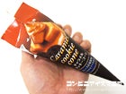 赤城乳業　キャラメルクッキーコーン