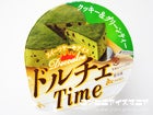 赤城乳業　ドルチェTime　クッキー＆グリーンティー