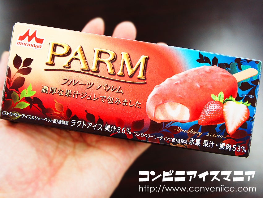 フルーツparm パルム ストロベリー アイスマン福留のコンビニアイスマニア