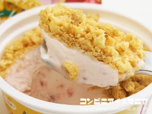 赤城乳業 ドルチェTime　いちごのタルト