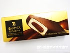 セブンゴールド 金のアイス 生チョコバー