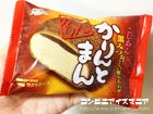 オハヨー乳業　かりんとまん