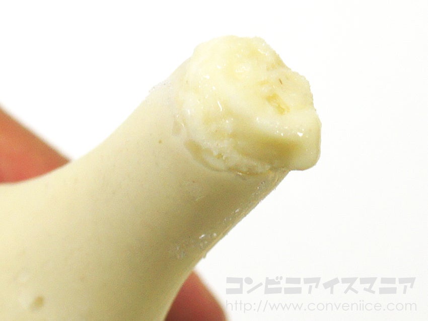 江崎グリコ　パピコ バナナオーレ