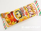 赤城乳業 ガリガリ君リッチ　ナポリタン味