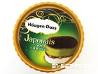 ハーゲンダッツ　ハーゲンダッツ　ジャポネ ＜抹茶アズキ＞