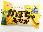 丸永製菓　かぼちゃモナカ