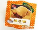 森永乳業 mow (モウ) キャラメルカフェラテ