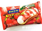森永製菓　ホットケーキ苺のデザートアイス