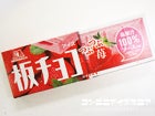 森永製菓 板チョコアイス　つぶつぶ苺