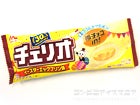 森永乳業 チェリオ イースターエッグプリン味