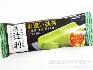 明治　辻利　お濃い抹茶アイスバー