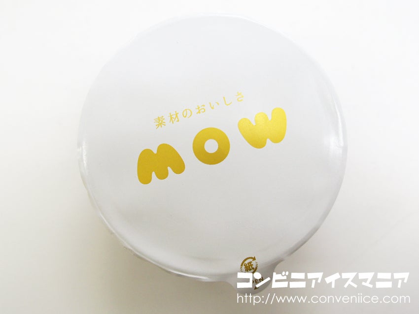 森永乳業 mow (モウ)  ダブルベリー＆チーズ